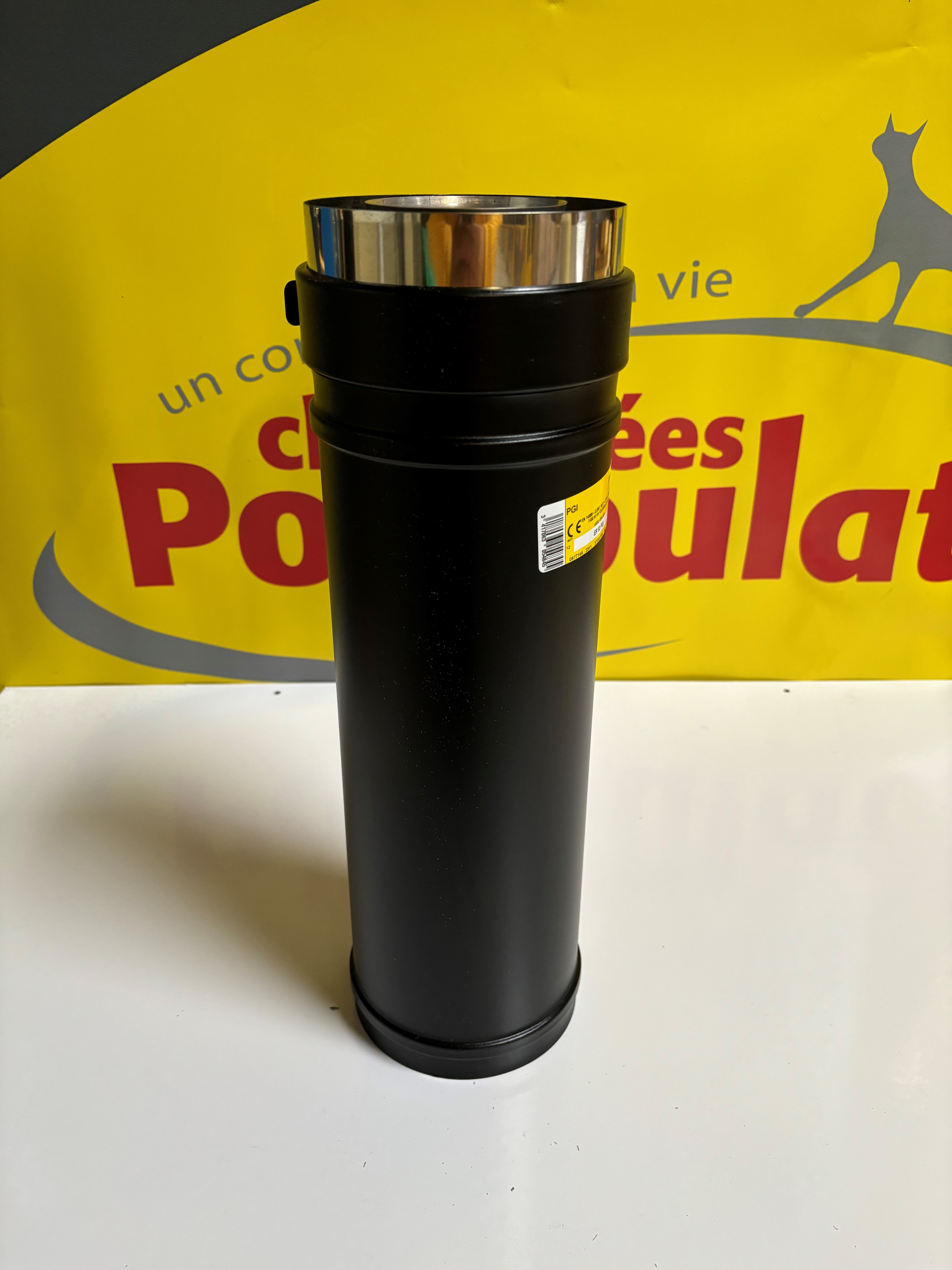 catalogue_produit/element_reglable_80_130_pgi_noir_456_1720780025.jpg